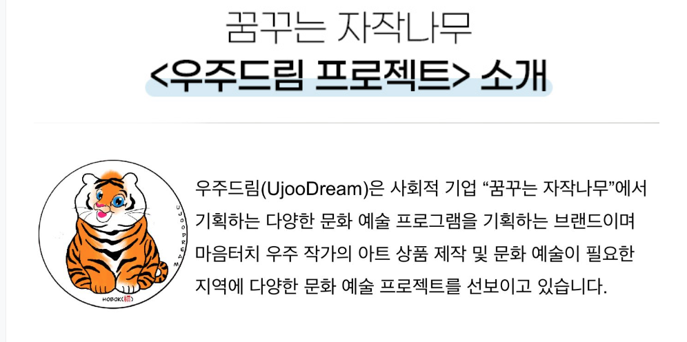 스크린샷 2022-11-02 22.52.47.png