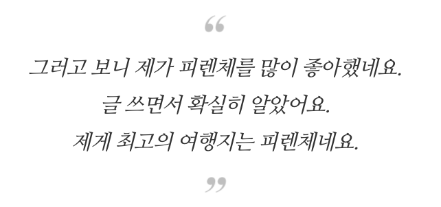 스크린샷 2020-09-27 오후 6.55.41.png