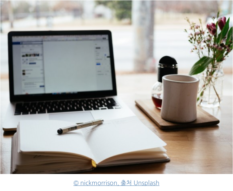 스크린샷 2020-09-15 14.18.05.png