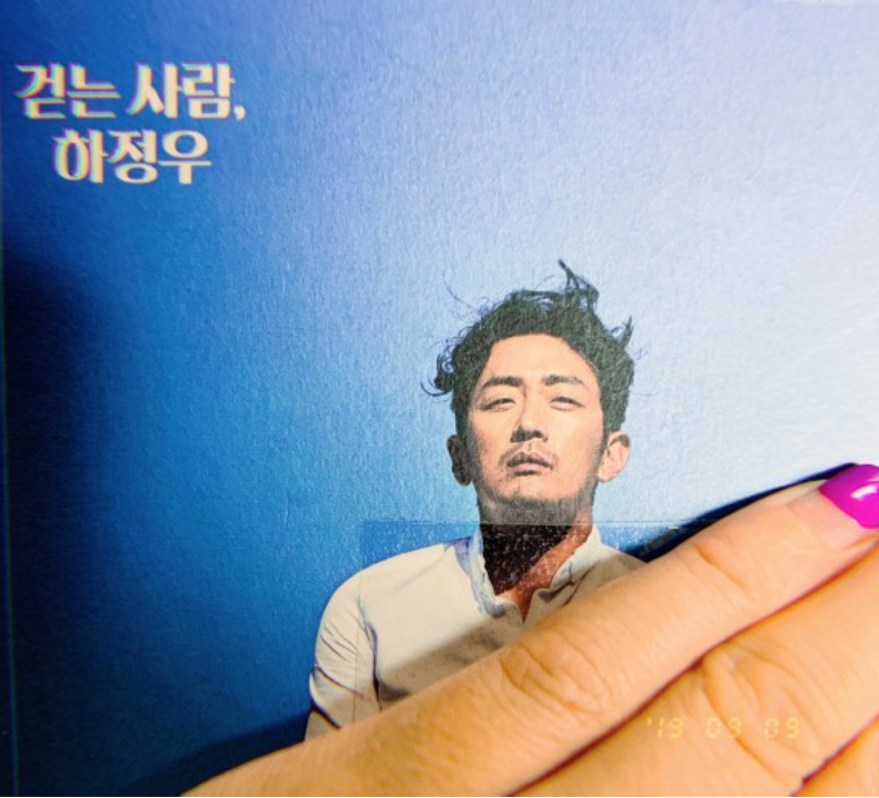 스크린샷 2022-09-09 14.08.05.png