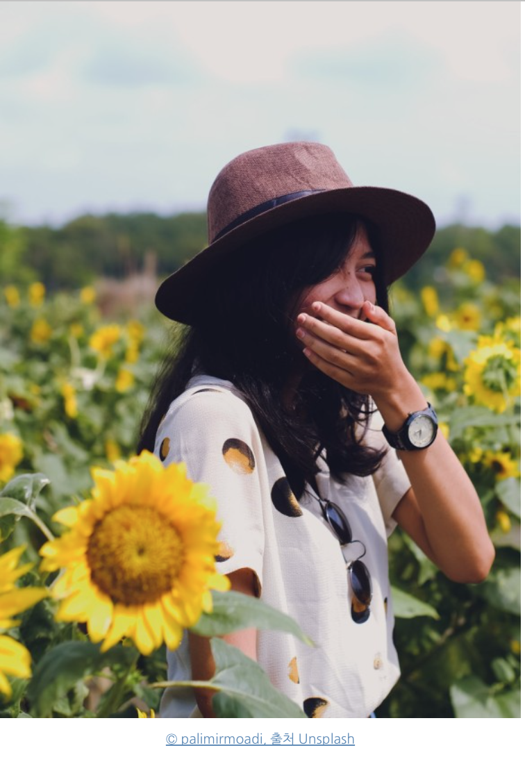 스크린샷 2020-10-19 오전 8.05.28.png