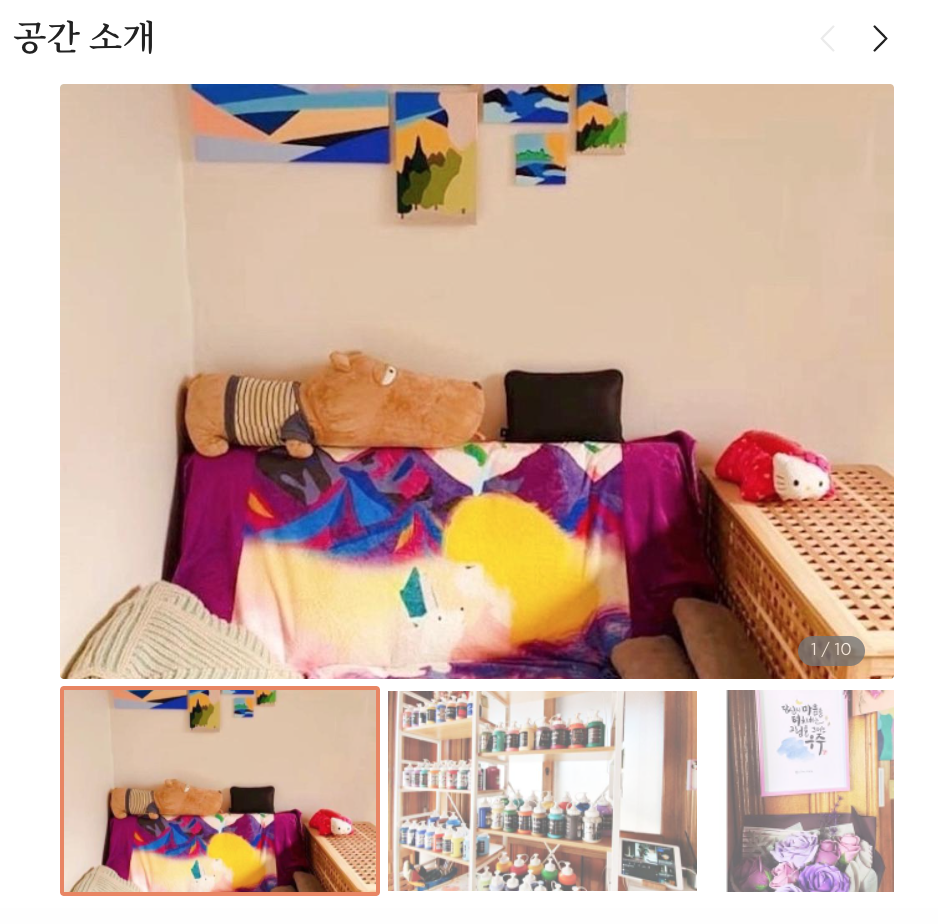 스크린샷 2022-05-05 12.31.44.png