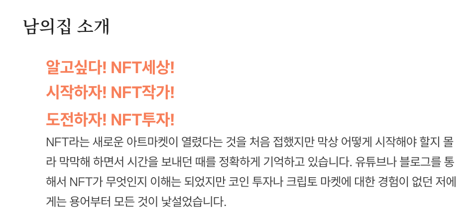 스크린샷 2022-05-05 15.40.24.png