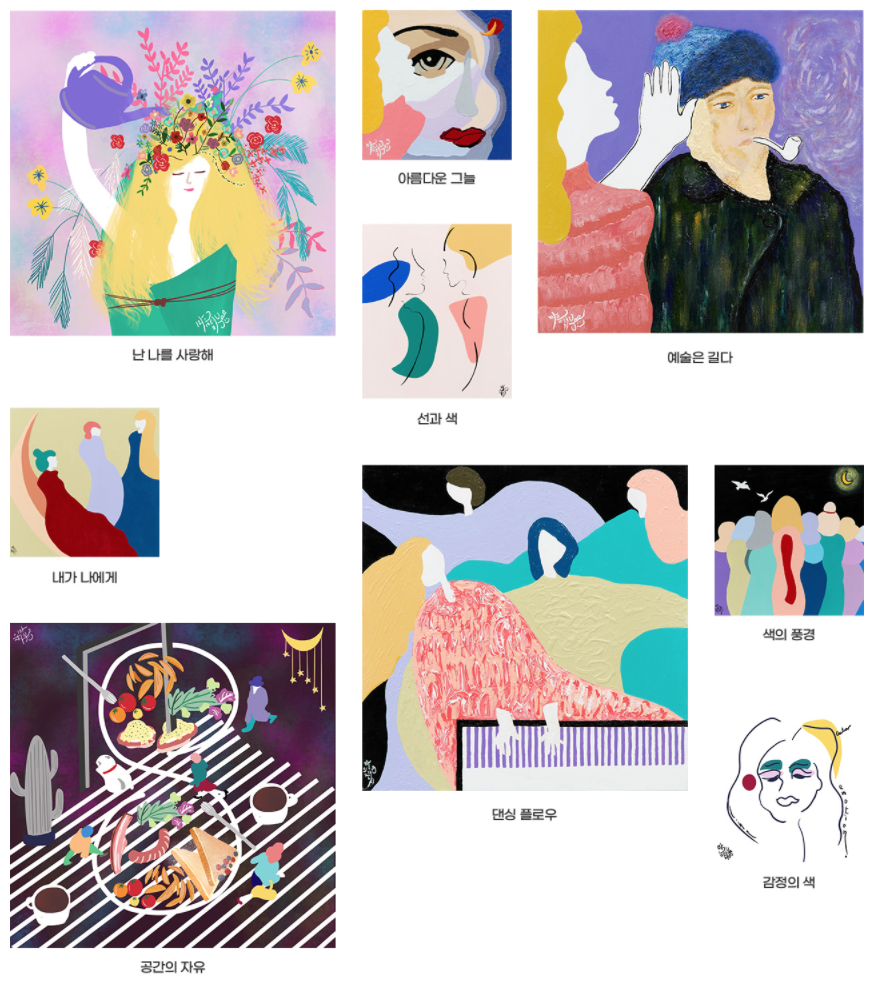 스크린샷 2020-10-30 오전 7.30.22.png