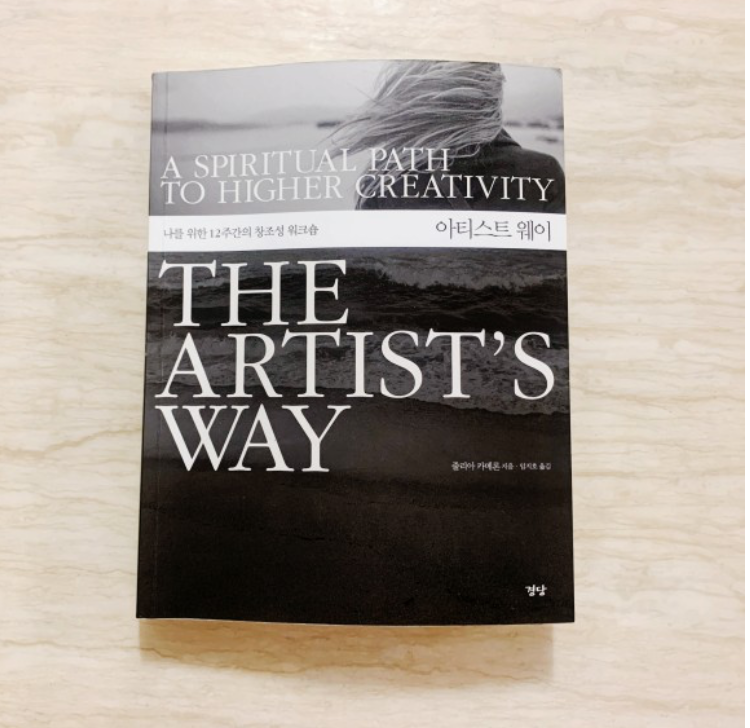 스크린샷 2020-09-13 22.57.57.png