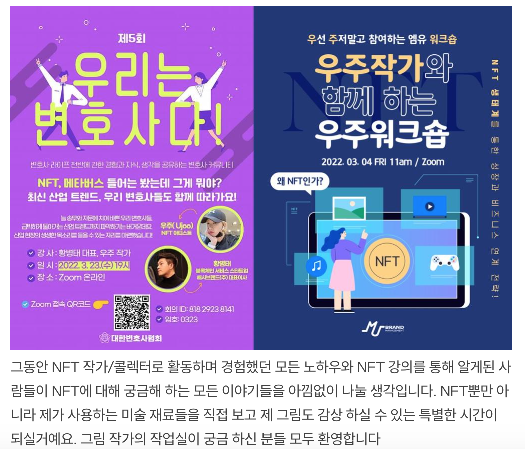 스크린샷 2022-05-05 12.31.17.png