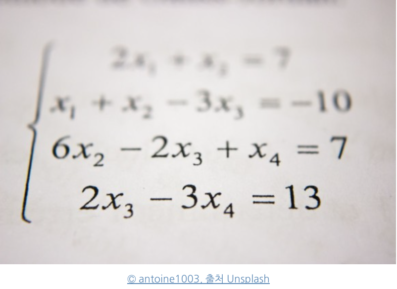 스크린샷 2020-10-16 오후 4.16.40.png