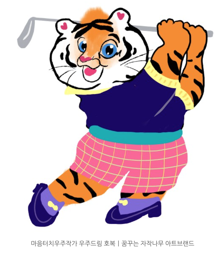 스크린샷 2022-05-15 10.28.11.png