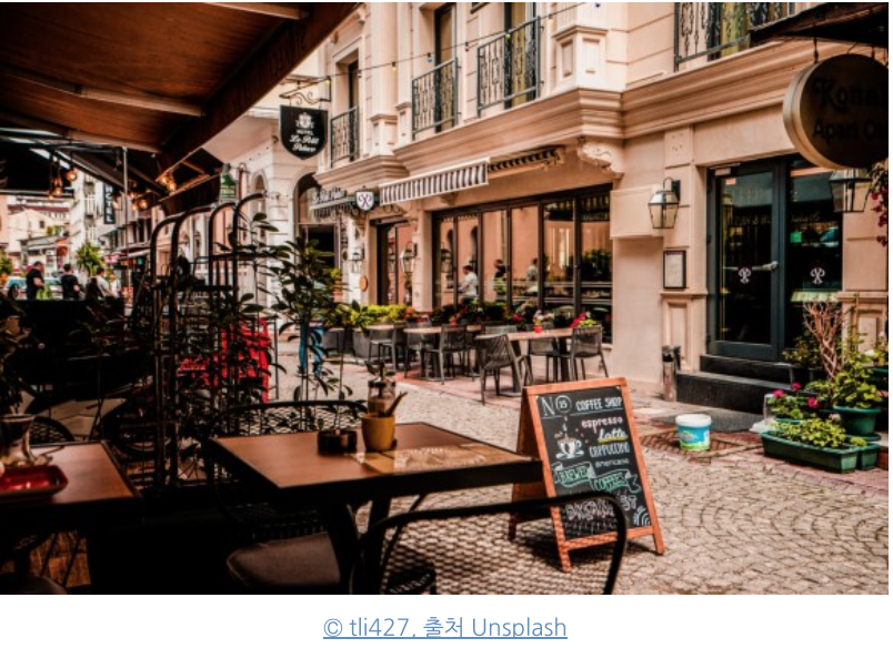 스크린샷 2020-10-16 오후 4.16.16.png