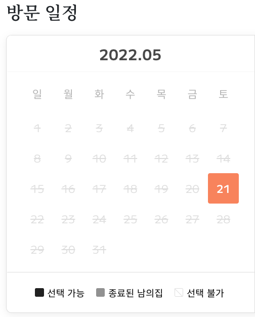 스크린샷 2022-05-05 15.40.08.png