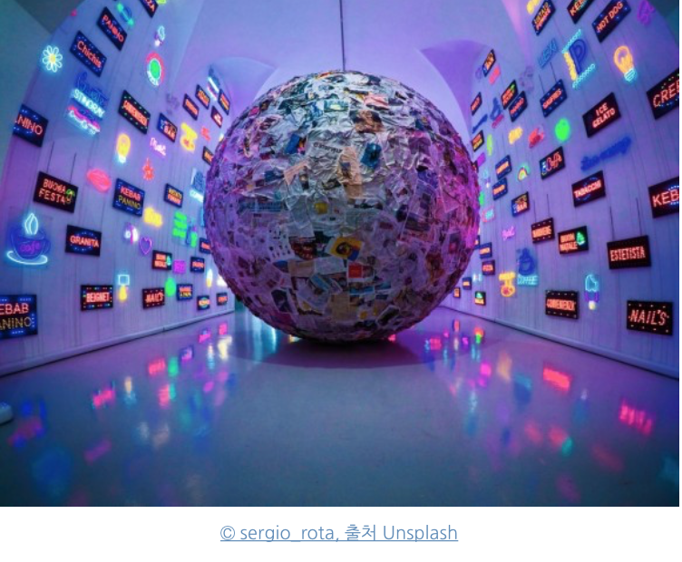 스크린샷 2020-09-15 14.15.50.png