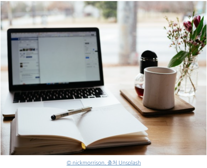 스크린샷 2020-10-16 오후 4.20.11.png