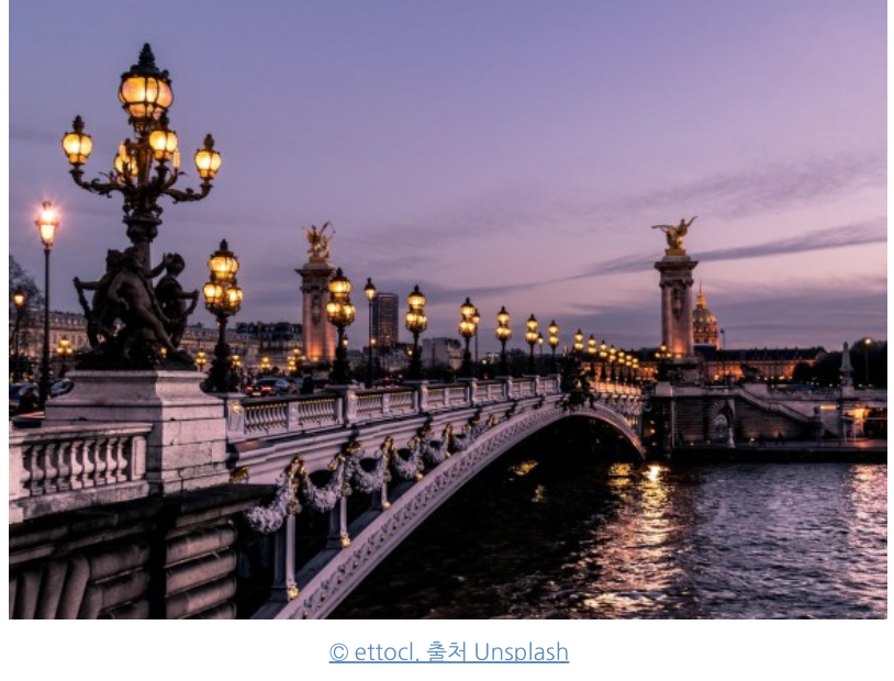 스크린샷 2020-10-16 오후 4.19.51.png