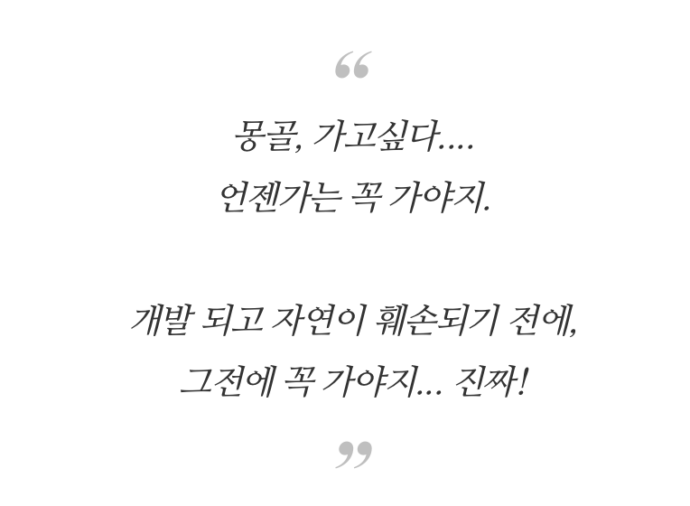 스크린샷 2020-09-17 오후 8.12.10.png
