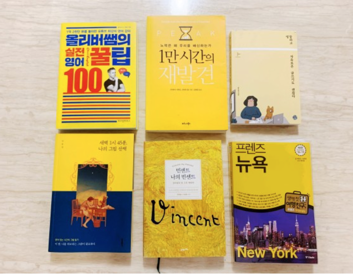 스크린샷 2020-09-13 22.59.28.png