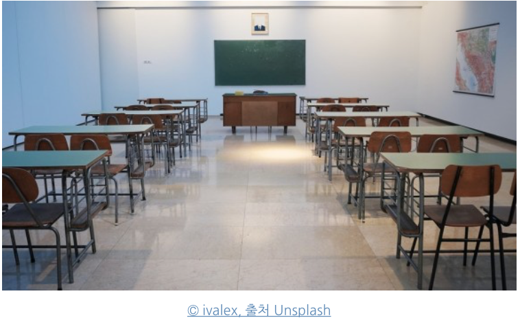 스크린샷 2020-09-15 14.14.42.png