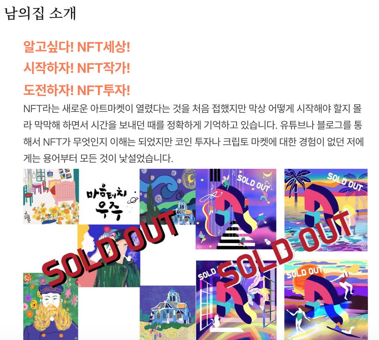 스크린샷 2022-05-05 12.30.52.png