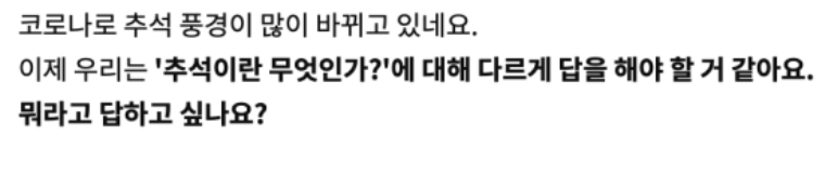 스크린샷 2020-10-01 오전 11.09.10.png