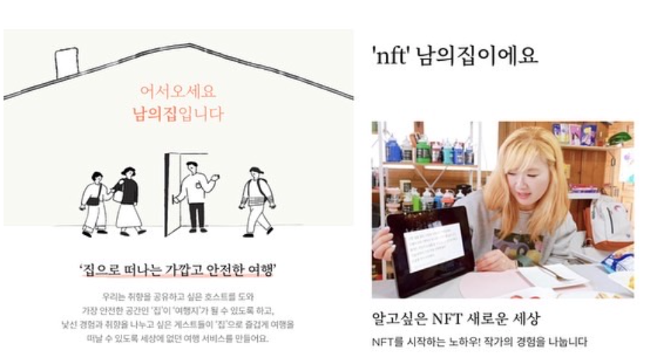 스크린샷 2022-05-17 22.13.34.png