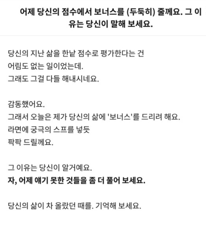 스크린샷 2020-09-11 08.16.02.png