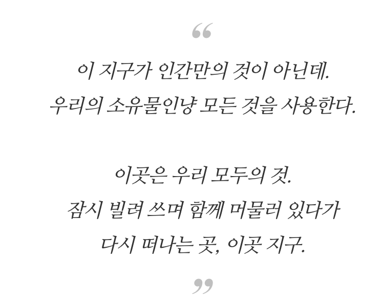 스크린샷 2020-09-17 오후 8.10.24.png