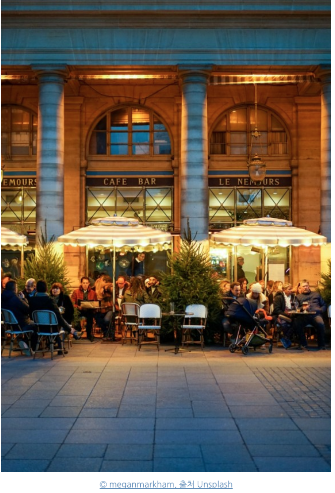 스크린샷 2020-09-27 오후 6.56.40.png