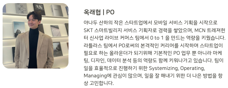 스크린샷 2023-03-31 오후 9.08.38.png