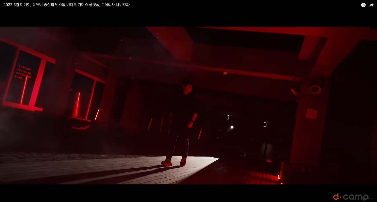 스크린샷 2023-06-10 오후 4.32.46.png