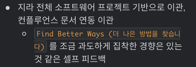 find better ways.png