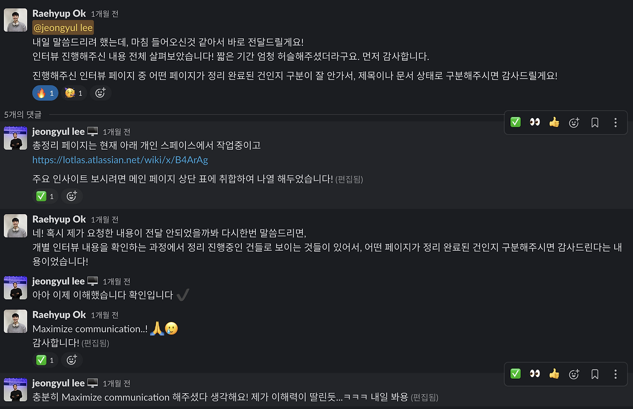 maximize communication.png