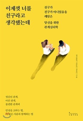 KakaoTalk_20201102_231652979.png