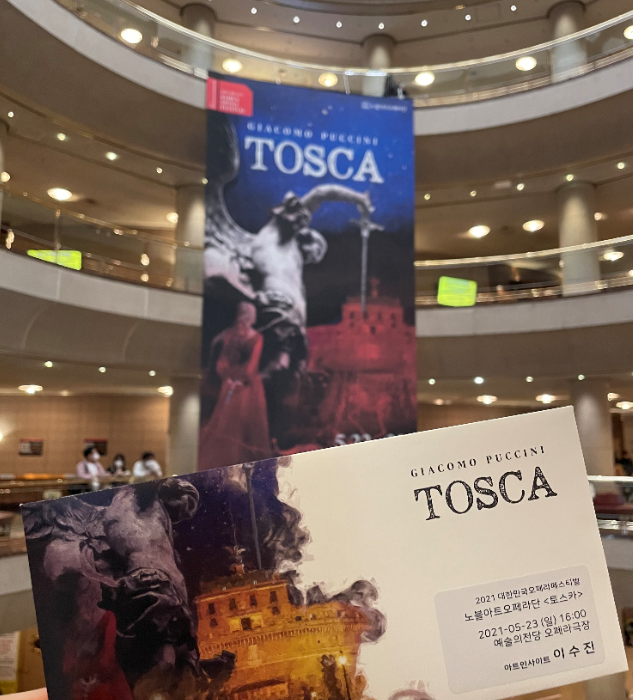 화면 캡처 2021-05-24 221327.png