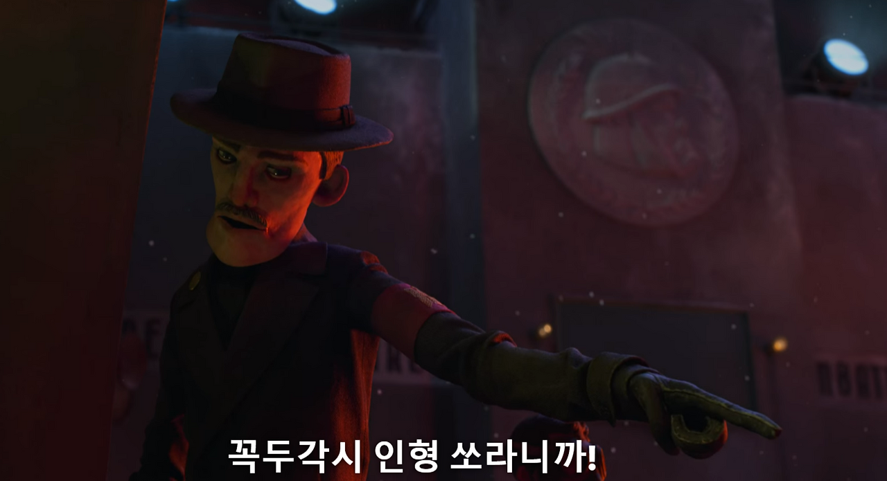 포데스타 시장.png