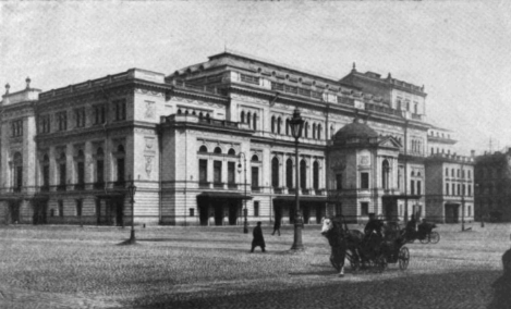 St._Petersburg_Conservatory.png