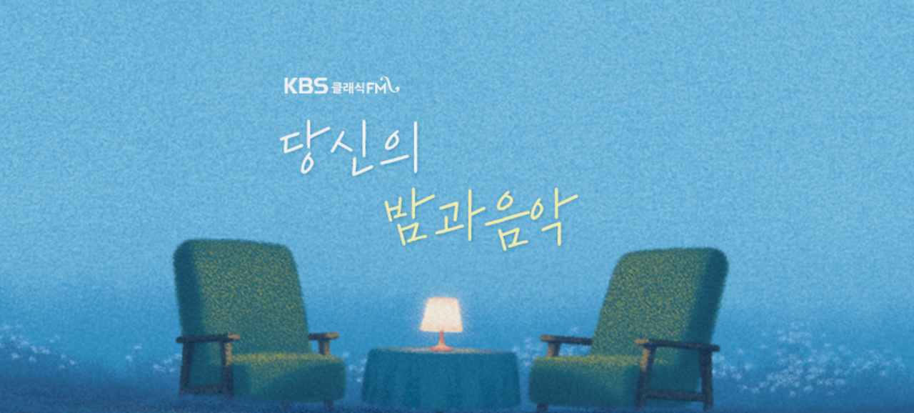 화면 캡처 2023-06-30 174040.png