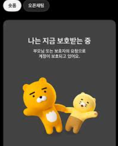 Screenshot 2025-09-30 at 10.41.00 PM.png