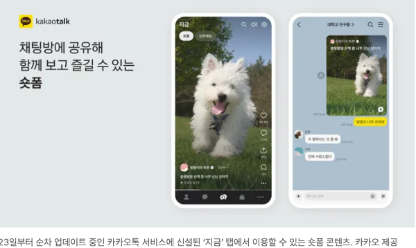 Screenshot 2025-09-30 at 10.20.17 PM.png