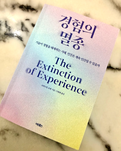 Screenshot 2026-01-13 at 10.17.02 PM.png