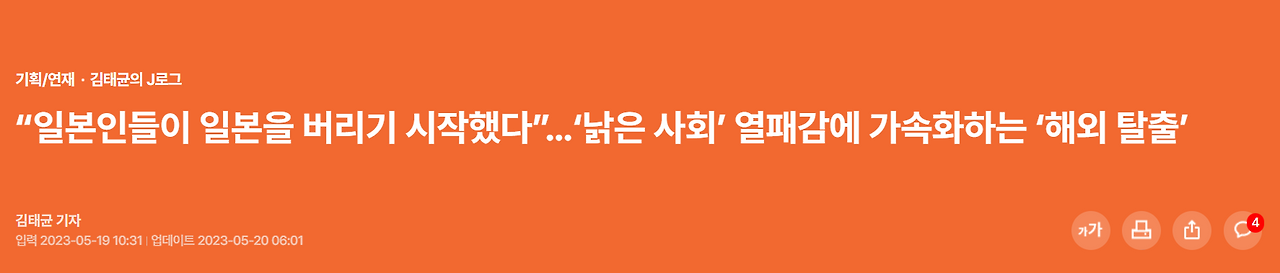 스크린샷 2024-02-23 214712.png