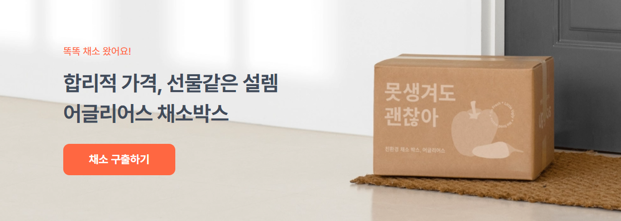 스크린샷 2023-07-16 154528.png