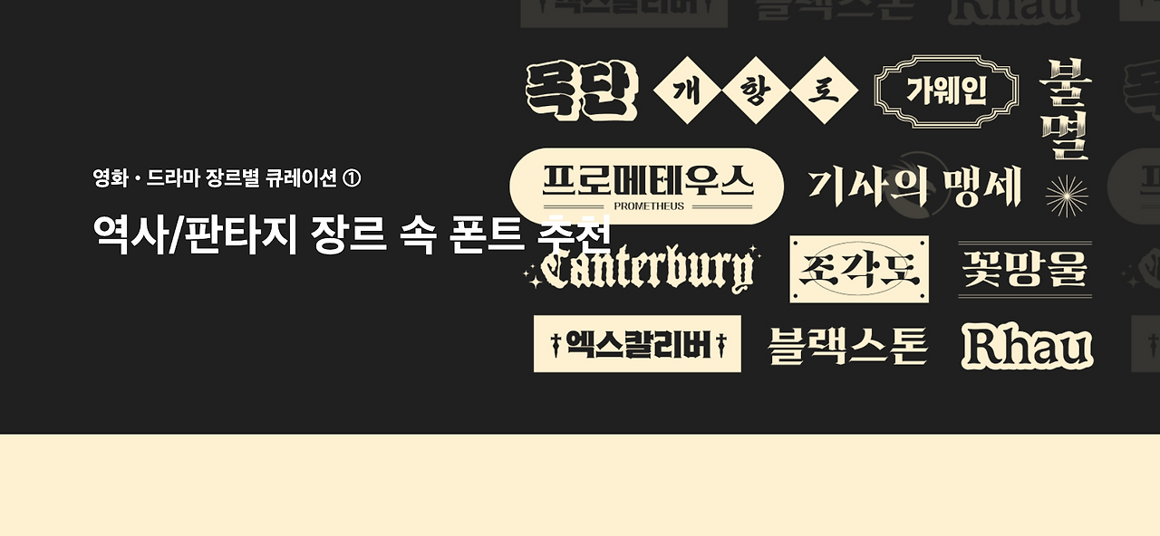 스크린샷 2025-02-20 오후 3.21.31.png