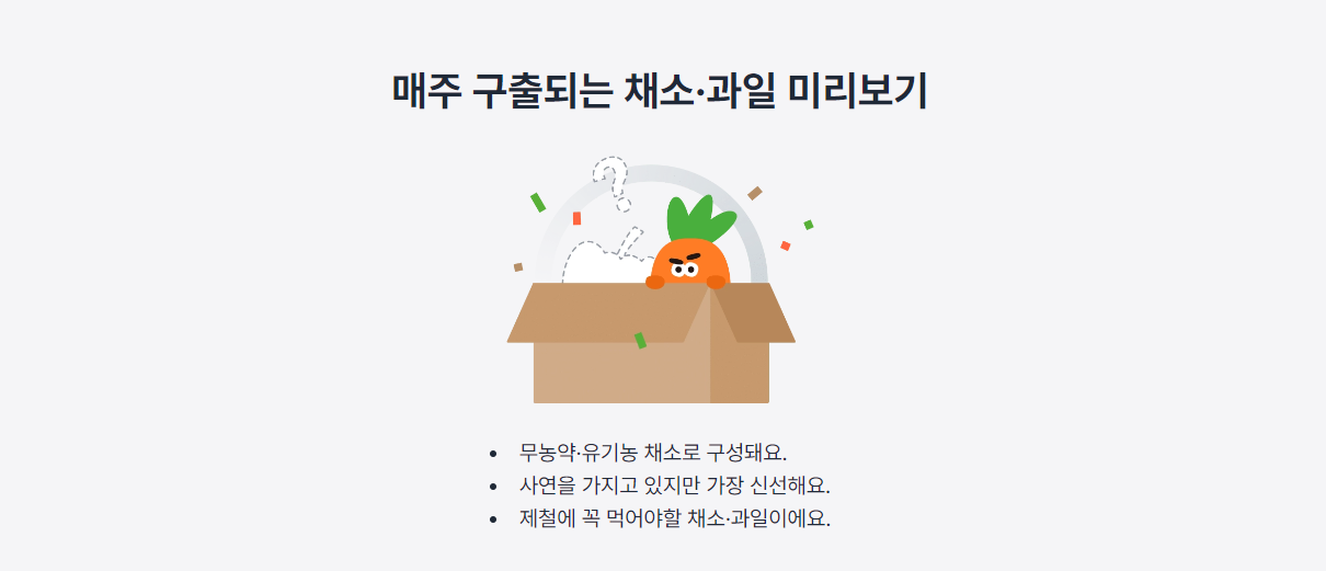 스크린샷 2023-07-16 154443.png