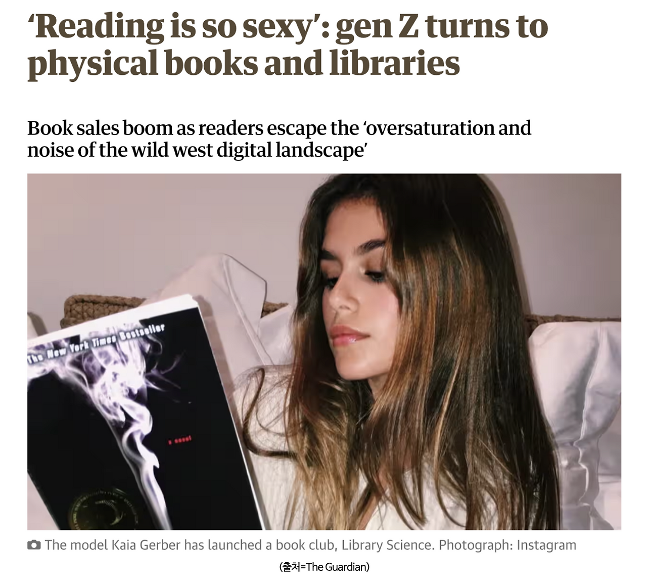 스크린샷 2025-02-20 오후 2.59.55.png