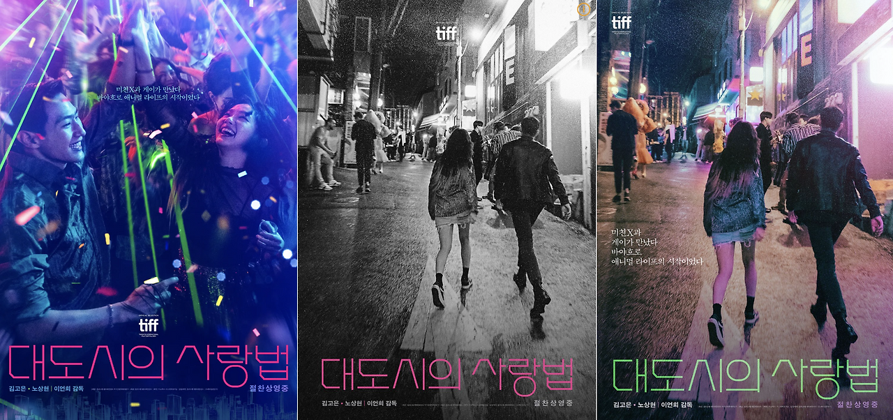 스크린샷 2025-04-23 오후 3.32.41.png