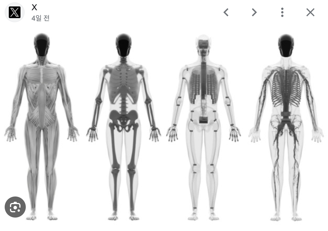 스크린샷 2025-02-26 오후 4.14.05.png