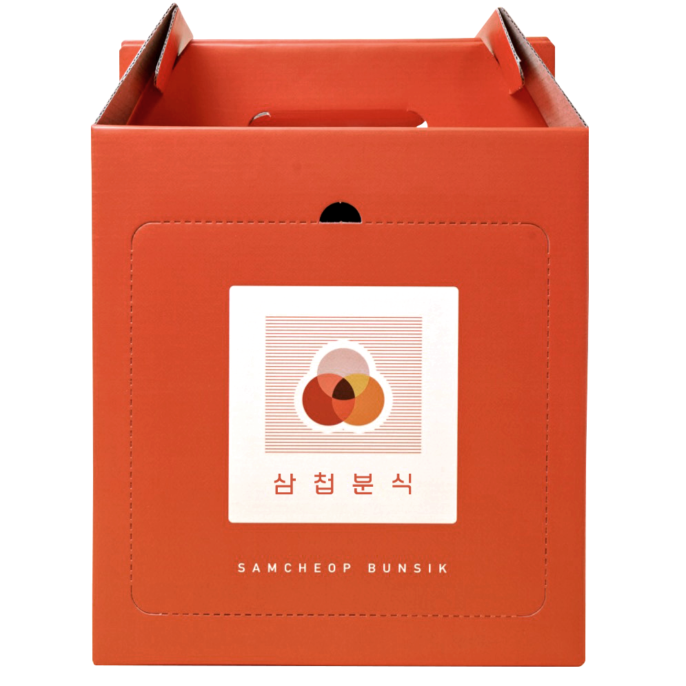 삼첩분식 패키지 (1).png