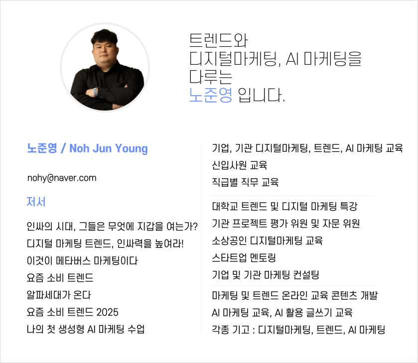 블로그 배너 뉴.png