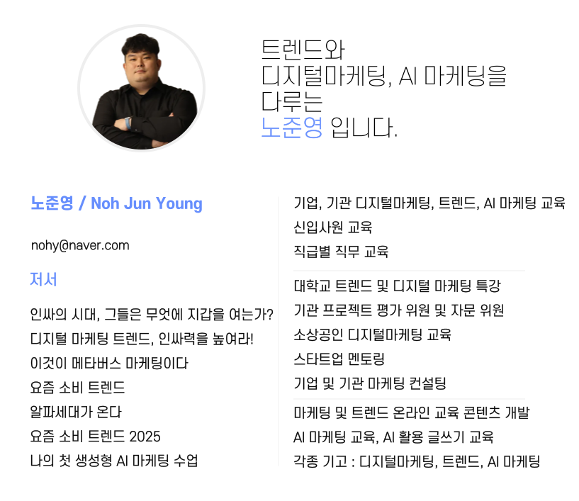 블로그 배너.png