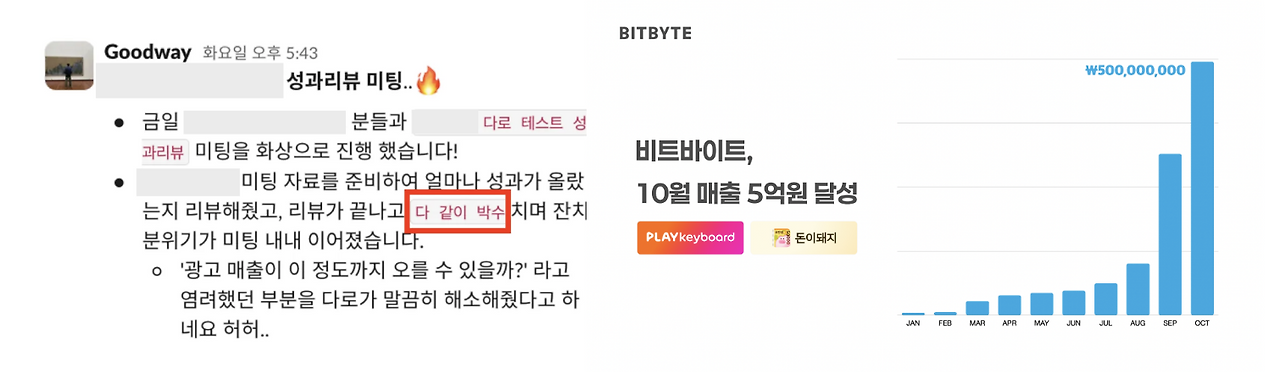 스크린샷 2026-01-08 오후 10.27.59.png