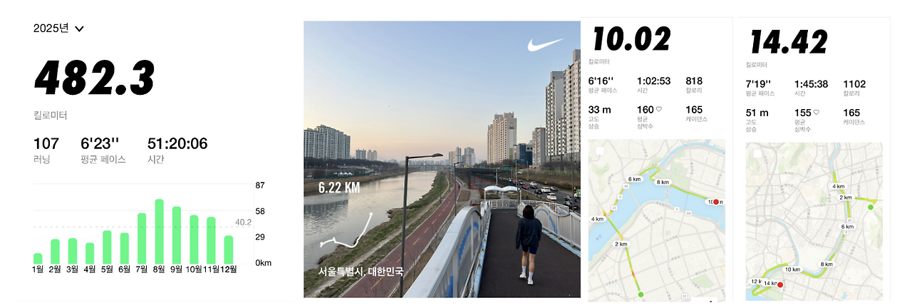 스크린샷 2025-12-28 오전 11.20.56.png